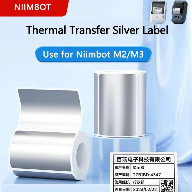 Laser Printer Home - 니임봇 M2/M3 실버 라벨 열전사 인쇄