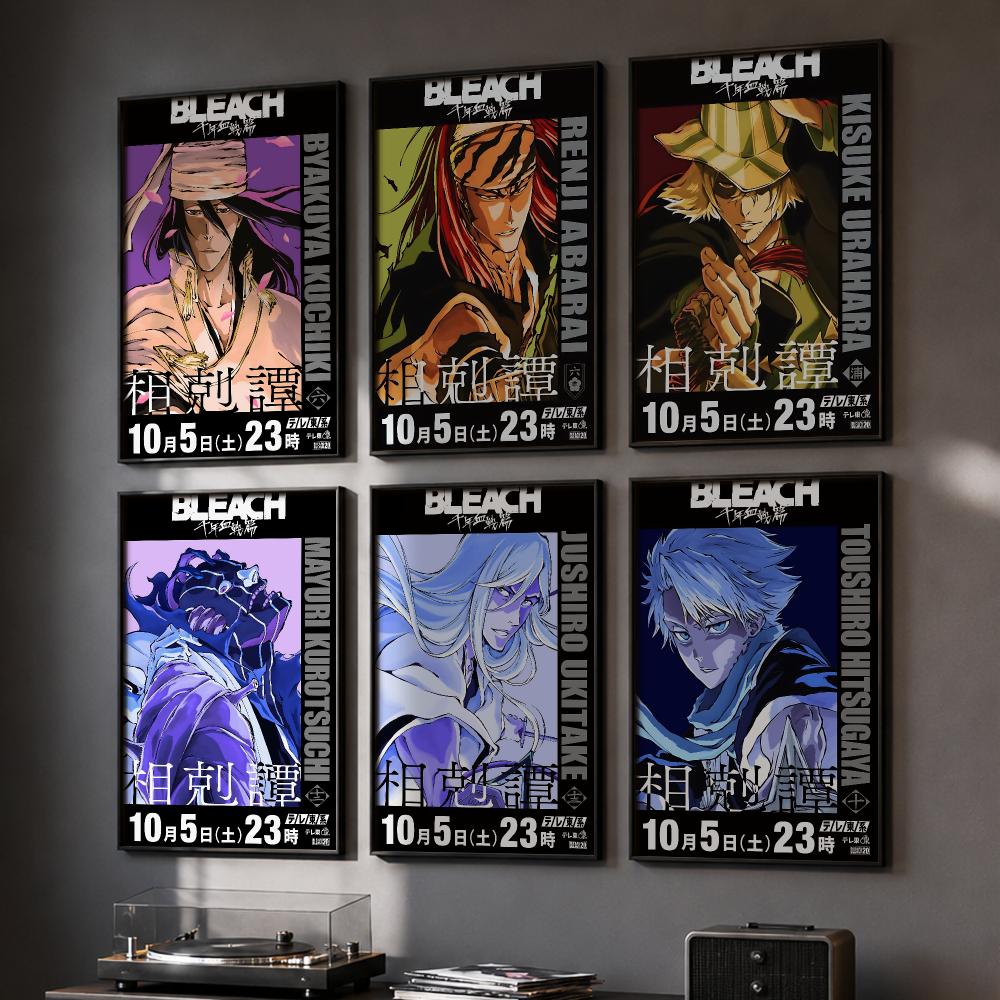 Home Office Bleaching - B-BLEACH 애니메이션 포스터 HD 홈 벽