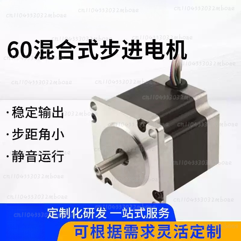 Laser Printer Home - 1Pcs 가정용 3D 프린터 레이저 조각