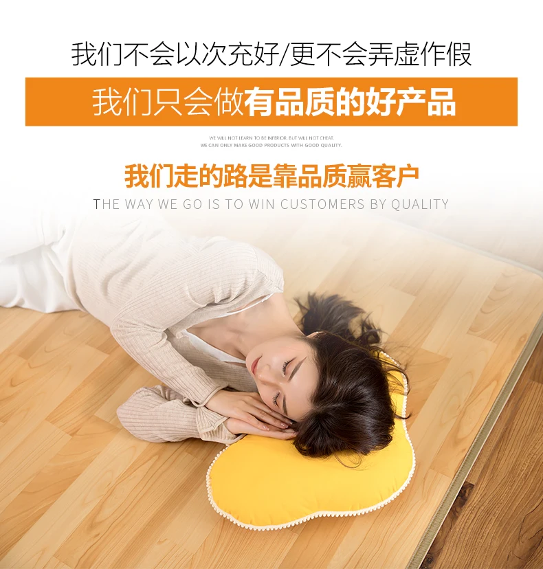 Home Office Cad - 220V 그래핀 탄소 크리스탈 전기 난방