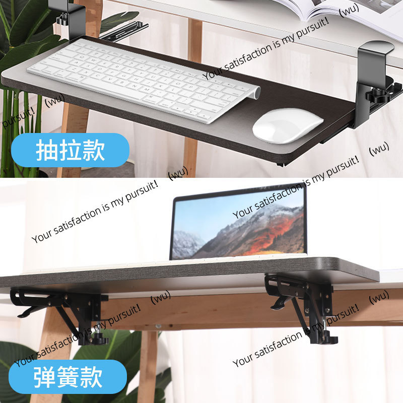 컴퓨터 키보드 브래킷을 펀칭하지 않음, 책상 설치, 서 - Keyboard Tray Under Desk 리뷰 및 가격
