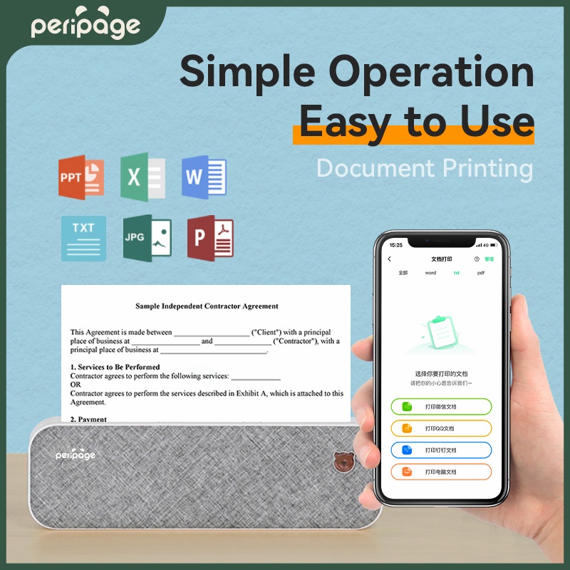 Peripage 휴대용 A4 프린터, 미니 무잉크 감열 - Laser Printer Home 리뷰 및 가격