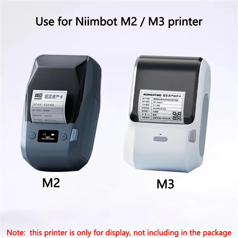 니임봇 M2/M3 실버 라벨 열전사 인쇄 용지 고정 자 - Laser Printer Home 리뷰 및 가격