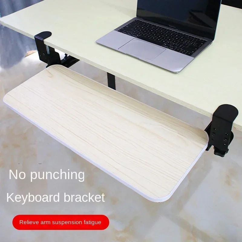 키보드 수납 랙 슬라이드 아웃 책상 아래 서랍 마우스  - Keyboard Tray Under Desk 리뷰 및 가격