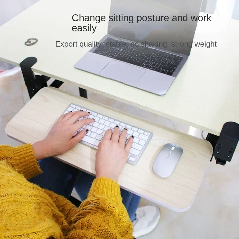 키보드 수납 랙 슬라이드 아웃 책상 아래 서랍 마우스  - Keyboard Tray Under Desk 리뷰 및 가격
