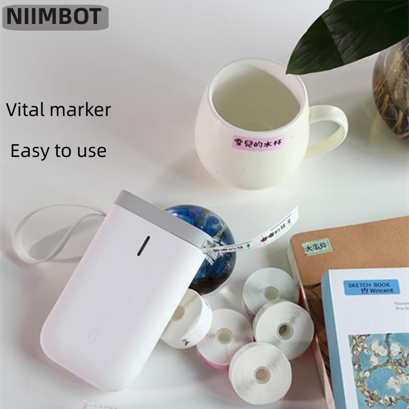 NIIMBOT D11 열 라벨 메이커 기계, 휴대용,  - Laser Printer Home 리뷰 및 가격