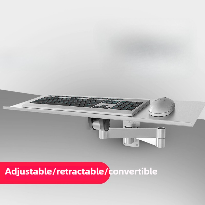 공간 절약형 벽걸이 키보드 트레이, 사무실 책상 아래  - Keyboard Tray Under Desk 리뷰 및 가격