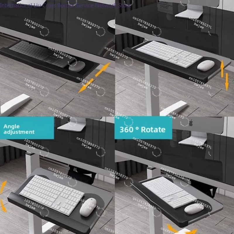 인체공학적 키보드 홀더 다기능 360 °   책상 아래 - Keyboard Tray Under Desk 리뷰 및 가격