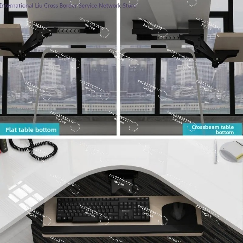 인체공학적 키보드 홀더 다기능 360 °   책상 아래 - Keyboard Tray Under Desk 리뷰 및 가격