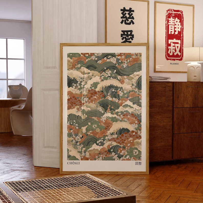 2pcs Japandi Zen 캔버스 벽 아트 포스터, - Home Office Japandi 리뷰 및 가격