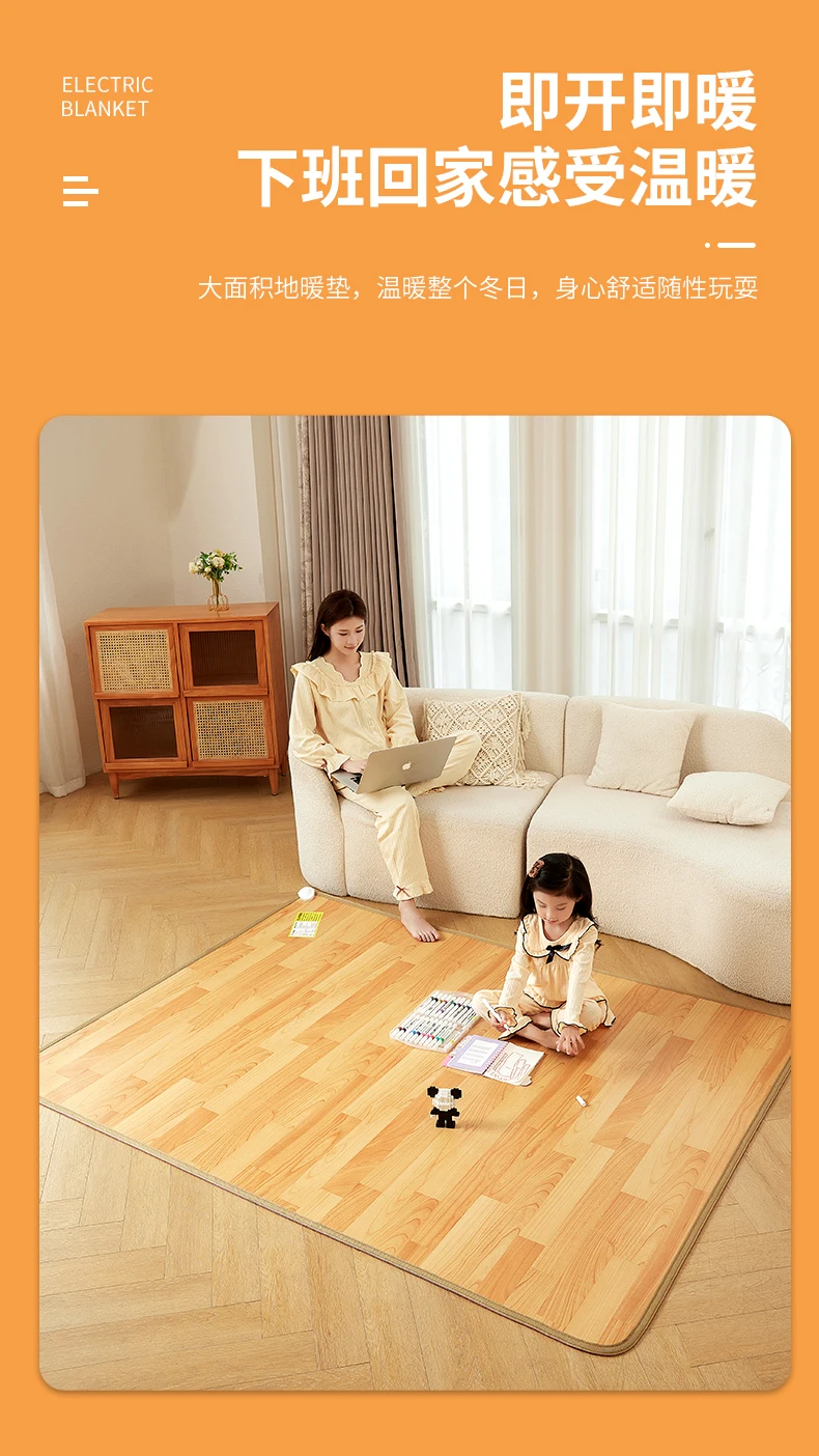 220V 그래핀 탄소 크리스탈 전기 난방 매트 휴대용  - Home Office Cad 리뷰 및 가격