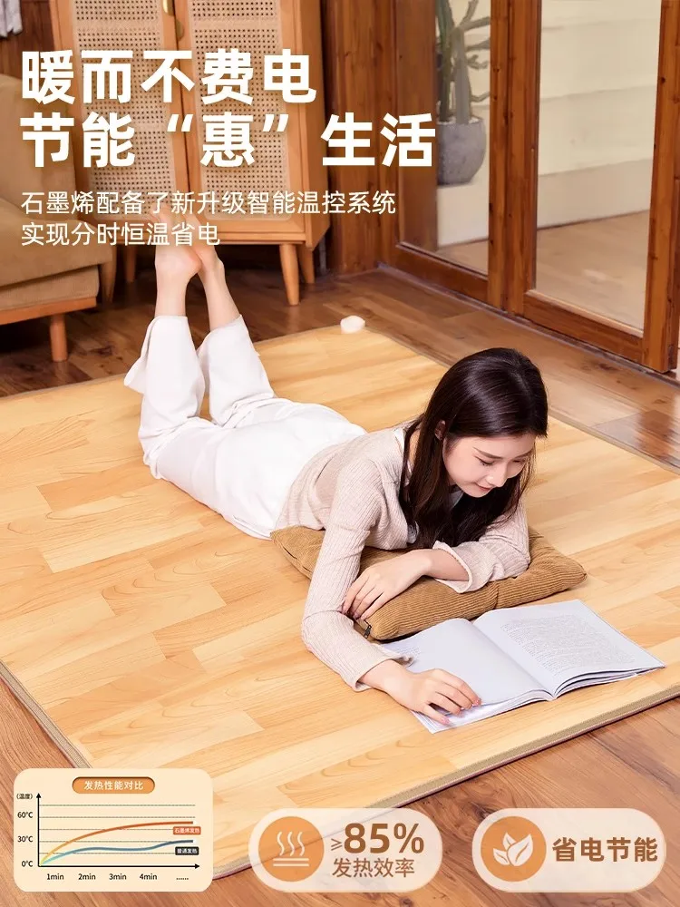220V 그래핀 탄소 크리스탈 전기 난방 매트 휴대용  - Home Office Cad 리뷰 및 가격